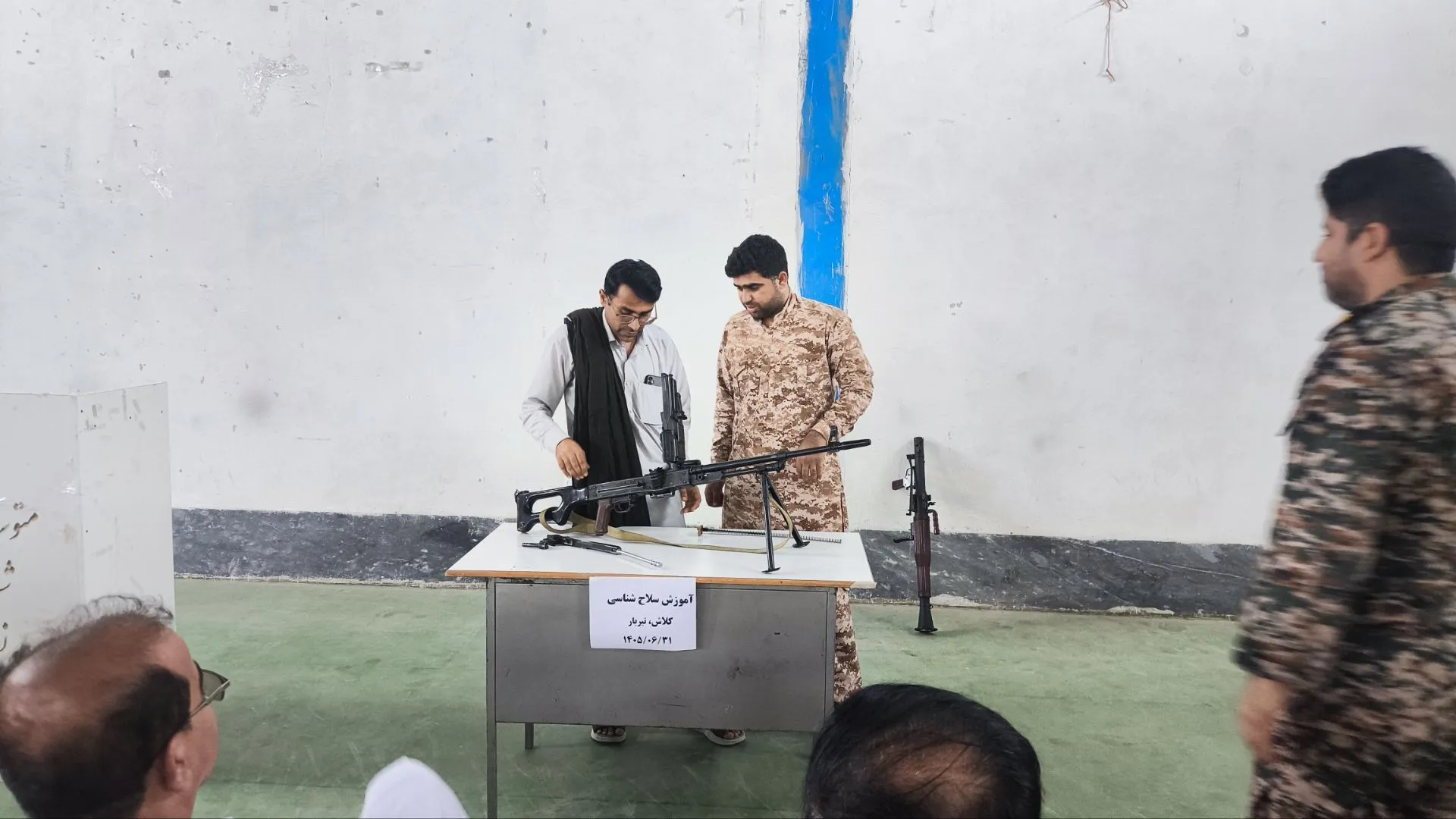 دفاع