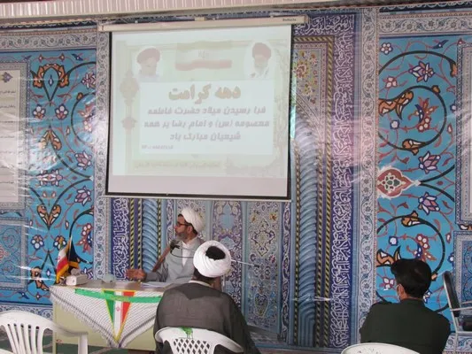 امام رضا(ع) با درایت تهدیدات را به فرصت تبدیل کرد