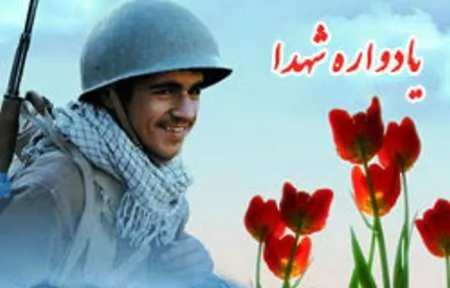ضرورت آشنایی نسل نوجوان با نقش شهدای دانش‌آموز در انقلاب