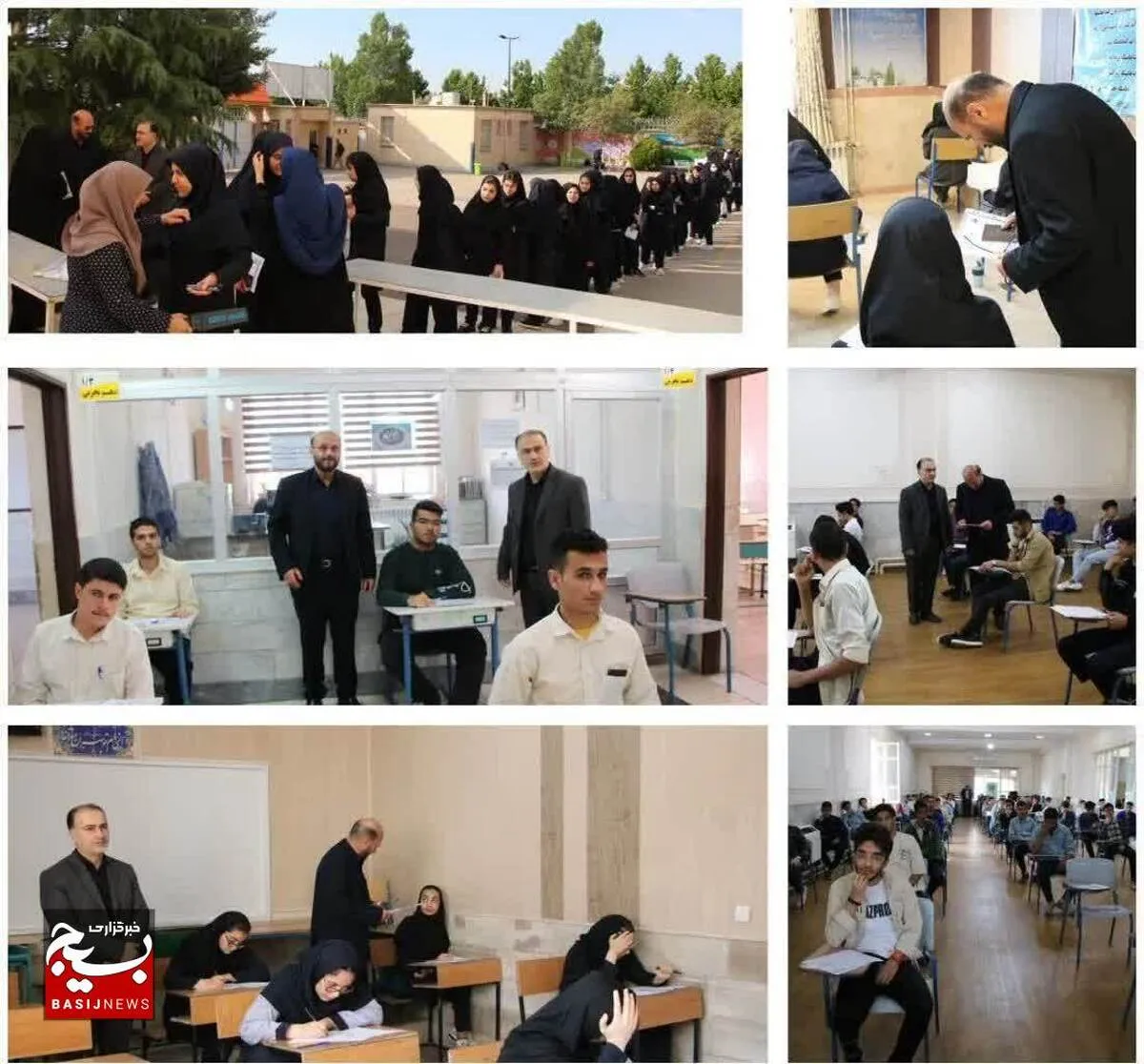 برگزاری بدون مشکل آزمون نهایی در ۲۲۰ حوزه امتحانی استان قزوین 

 