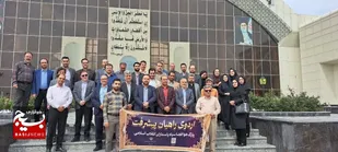 اردوی راهیان پیشرفت ویژه کارمندان و بسیجیان ادارات سمنان برگزار شد
