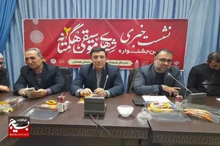 برگزاری دومین جشنواره &laquo;شب&zwnj;های موسیقی هگمتانه&raquo; در همدان/اجرای ۵۰ اثر موسیقی در این جشنواره