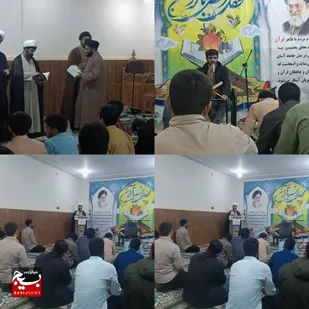 کسب رتبه سوم پایگاه بسیج طلاب شهرستان باغملک در سطح استان