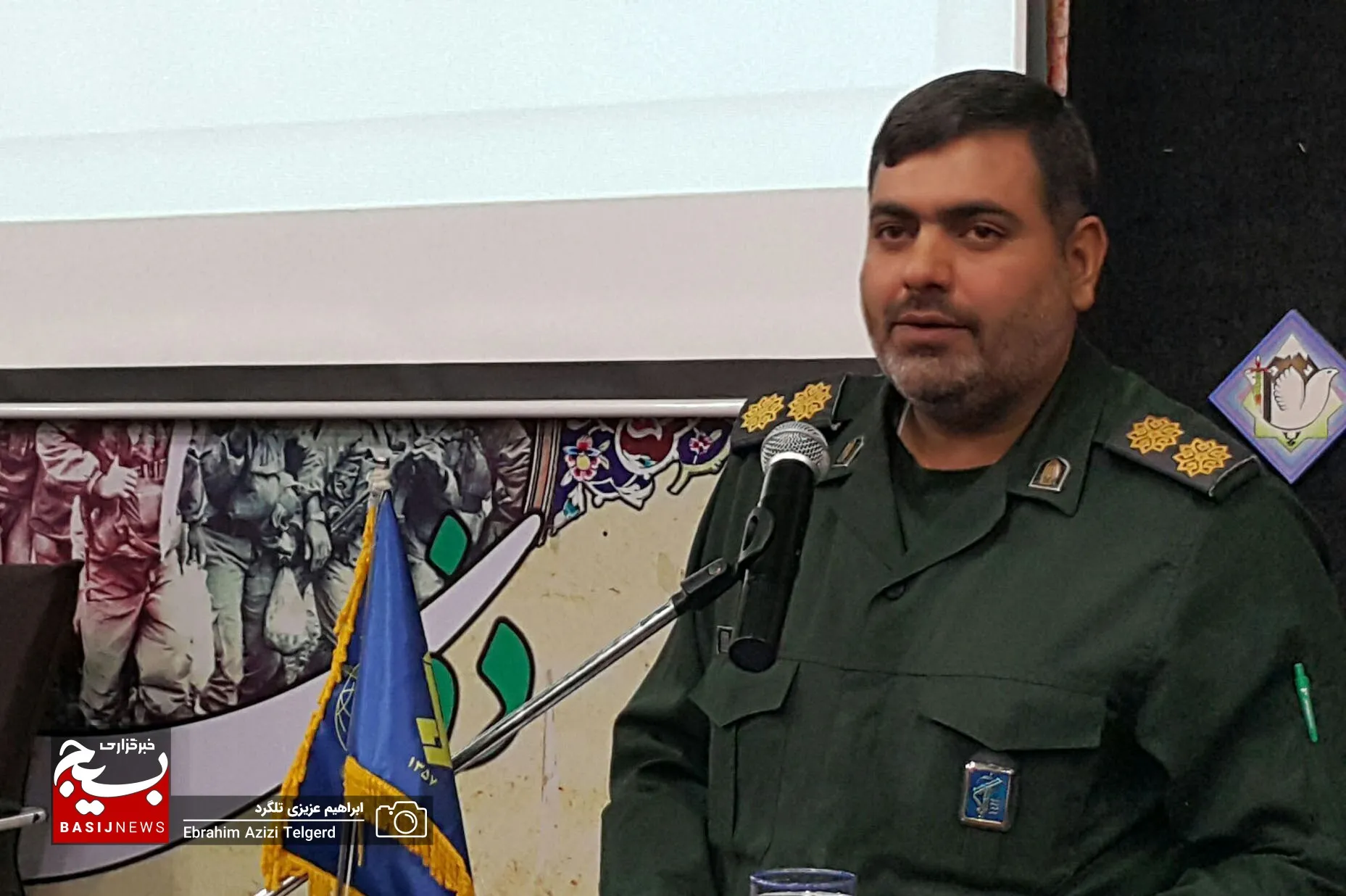 فراخوان نهضت جمع آوری اسناد جنگ و شهدا کهگیلویه و بویراحمد/ شیوه ارسال آثار