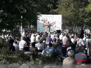نماز عید سعید فطر در نجف آباد