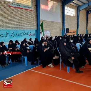 دوره یک روزه تربیت تعالی بسیجیان اردل