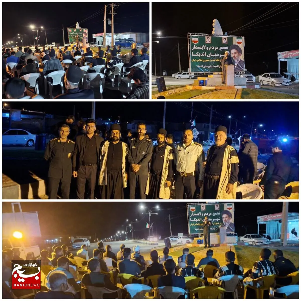 تجمع عشایر بختیاری در اندیکا؛ بیعت با رهبر انقلاب در اوج ولایتمداری