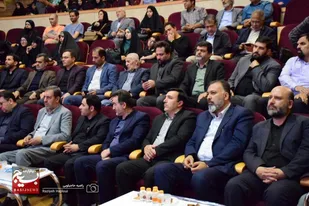 آئین پاسداشت &laquo;هنر خدمت&raquo; در مجتمع شهید آوینی همدان برگزار شد