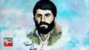 ماجرای نوری که آیت&zwnj;الله بهاءالدینی از مزار شهید جلال افشار دید
