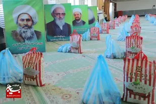 رزمایش کمک مومنانه ویژه ماه مبارک رمضان برگزار شد