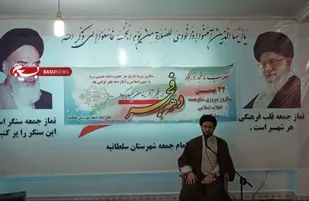 دیدار پاسداران و بسیجیان با امام جمعه شهرستان سلطانیه
