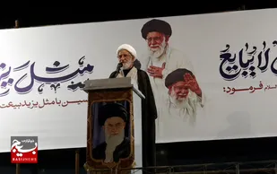 حیرت جهانیان از حماسه خودجوش مردم در تشییع رهبر شهید