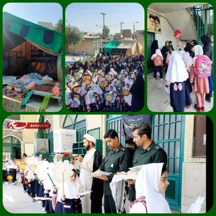 زنگ مهر و مقاومت  در دبستان دخترانه پروین اعتصامی مهریز/ افتتاح کافه کتاب شهدای دفاع مقدس در دهستان بهادران