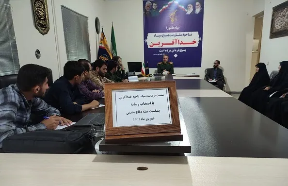 هفته دفاع مقدس فرصتی برای بیان مجاهدت شهدا و رزمندگان است