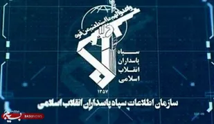 شناسایی شبکه&zwnj;ای از فعالین اغتشاشات وابسته به جریانات معاند و گروهک&zwnj;های ضدانقلاب