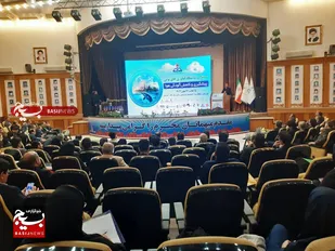 اولین سمینار و نمایشگاه فناوری&zwnj;های نوین پیشگیری و کاهش آلودگی هوا