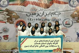 سبک شوتوکان WSKF همدان در مسابقات بین&zwnj;المللی کاپ ایران زمین خوش درخشید