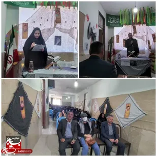 یادواره شهدا در دبیرستان دخترانه عترت