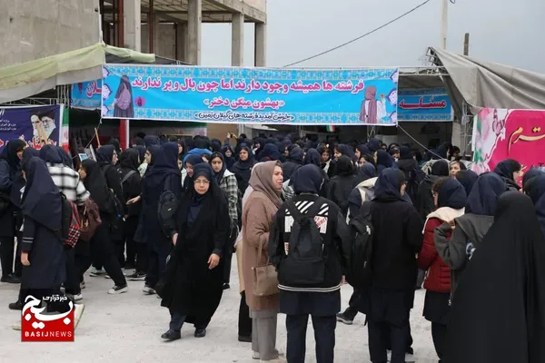 اردوی آمادگی و دفاعی