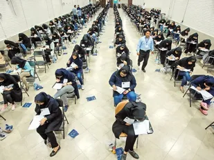 ۱۴ هزار و ۴۷۹ نفر داوطلب در آزمون سراسری ۱۴۰۳ شرکت می کنند