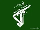 امام خمینی (ره) ایران اسلامی را در تراز 