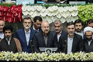 نقش مجلس یازدهم در ترمیم وضعیت اقتصادی کشور