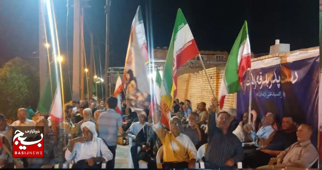 برگزاری تجمع اقتدارو مراسم شهادت امام محمد باقر (ع) در شهر زهره هندیجان