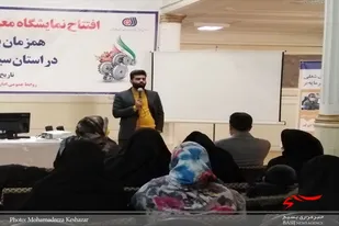 بنگاه&zwnj;های کوچک شکل&zwnj;گرفته می&zwnj;تواند بنگاه&zwnj;های بزرگ را ترغیب نماید
