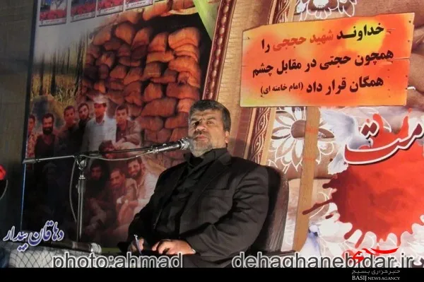 اگر مدافعان حرم نبودند ایران جولانگاه دشمنان بود