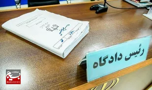 کیفرخواست برخی همکاران داخلی شبکه&zwnj;های ماهواره&zwnj;ای تروریستی صادر شد/ برخی متهمین می&zwnj;توانند با عنوان اتهامی مفسد فی الارض به دادگاه معرفی شوند