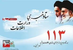 پاسخگویی مدیرکل اطلاعات خوزستان به تماس&zwnj;های شهروندان