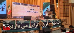 افزایش ۱۶.۸ درصدی عملکرد گندم با همراهی مهندسان بسیجی