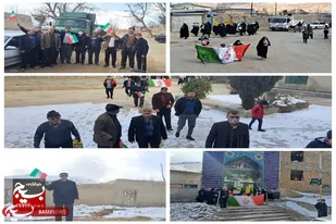 راهپیمایی 22 بهمن همراه با قرائت قطعنامه در روستا افتر برگزار شد