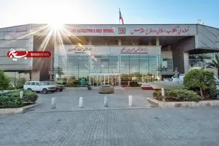 تغییر ساعات بازدید از موزه ملی انقلاب اسلامی و دفاع مقدس در فصل گرما