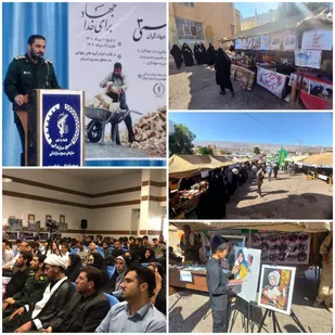 برگزاری رزمایش جهادگران فاطمی درشهرستان بدره