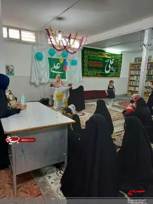 برپایی جشن عید غدیر در پایگاه طاهره حوزه کوثر