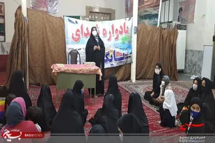برگزاری یادواره شهدای پایگاه ثقلین شهر بنجار