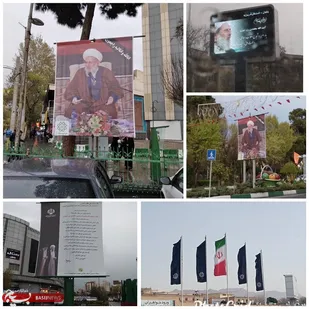 قبله تهران  سیاه پوش شد