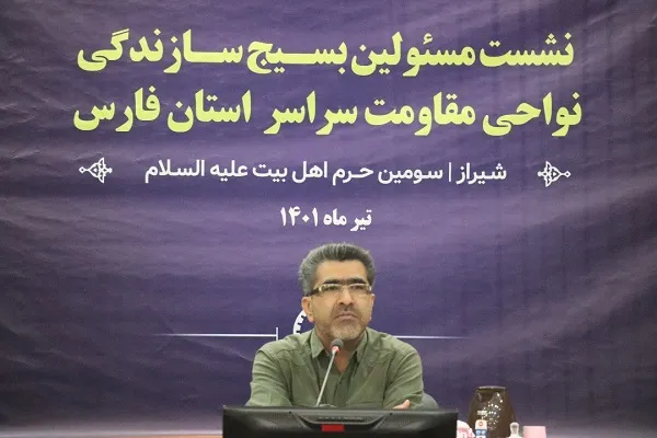 مردم مالک اصلی انقلابند/ بسیج سازندگی خودش را به مردم و مسائل مردم نزدیک کند