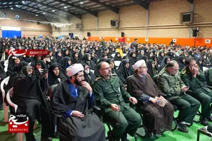 گردهمایی فرماندهان حوزه&zwnj;ها و پایگاه&zwnj;های مقاومت بسیج استان همدان