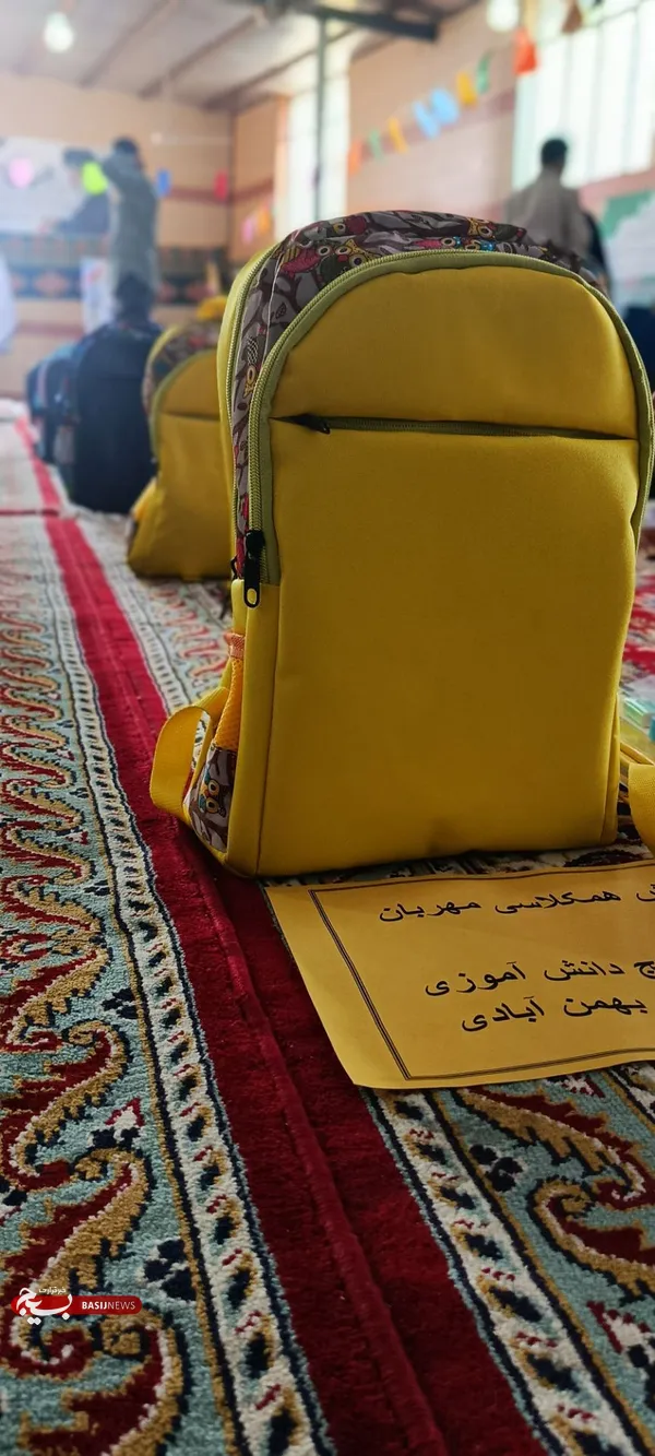البوم