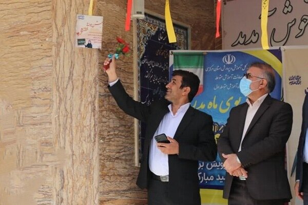 آغاز سال تحصیلی ۲۶۷ هزار دانشآموز در بیش از ۲۲۰۰ مدرسه استان مرکزی آغاز سال تحصیلی ۲۶۷ هزار دانشآموز در بیش از ۲۲۰۰ مدرسه استان مرکزی