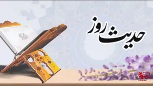 نابینای واقعی