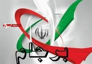 آدم حسرت گندم نشویم!!