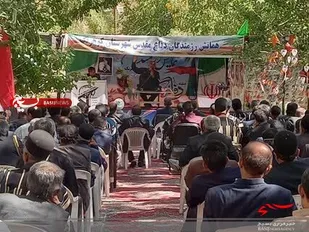 همایش رزمندگان اسلام شهرستان کوهرنگ