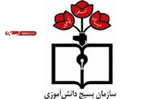 9دی از مهم ترین اوراق زرین تاریخ انقلاب اسلام است