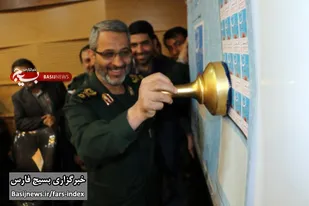 رونمایی&zwnj;از تمبر و&zwnj; منشور&zwnj; خبرنگاری/ گزارش تصویری