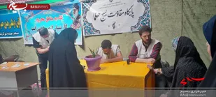 برپایی ایستگاه سلامت در محله اسلامی مهدیه شاهرود+ تصاویر