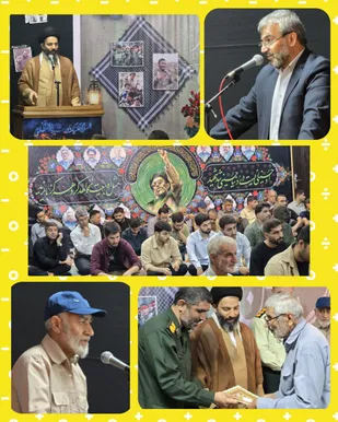 ویژه برنامه &laquo;شبی با شهدا&raquo; با حضور پرشور جوانان و دانشجویان، در مصلای امام خمینی مسجدسلیمان
