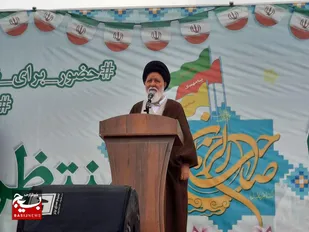 اجتماع عظیم منتظران ظهور در مشهد برگزار شد